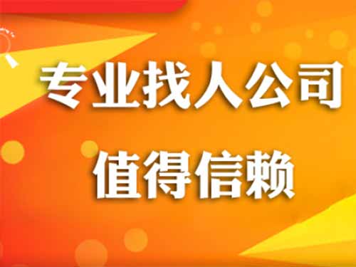 泗县侦探需要多少时间来解决一起离婚调查